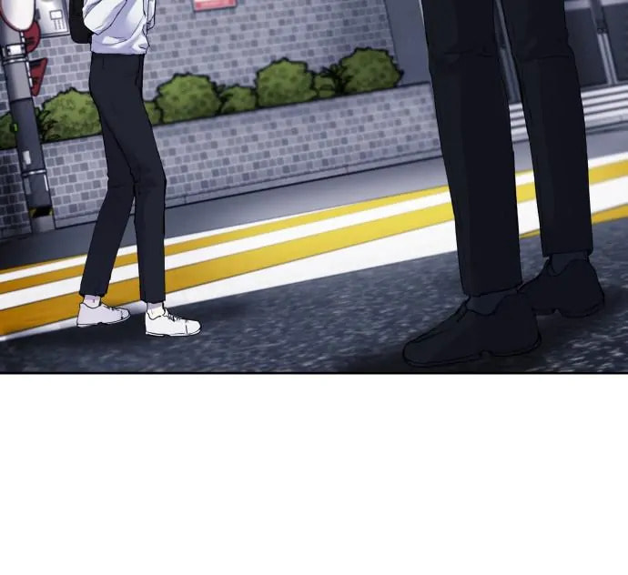 Disconnected from Reality Chapter 20 page 9 - 