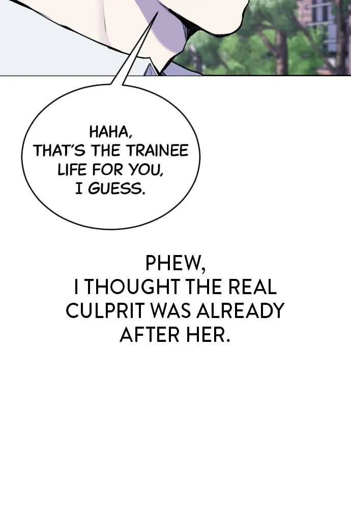 Disconnected from Reality Chapter 20 page 81 - 