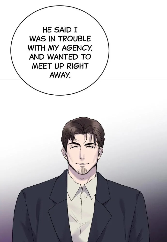 Disconnected from Reality Chapter 20 page 89 - 