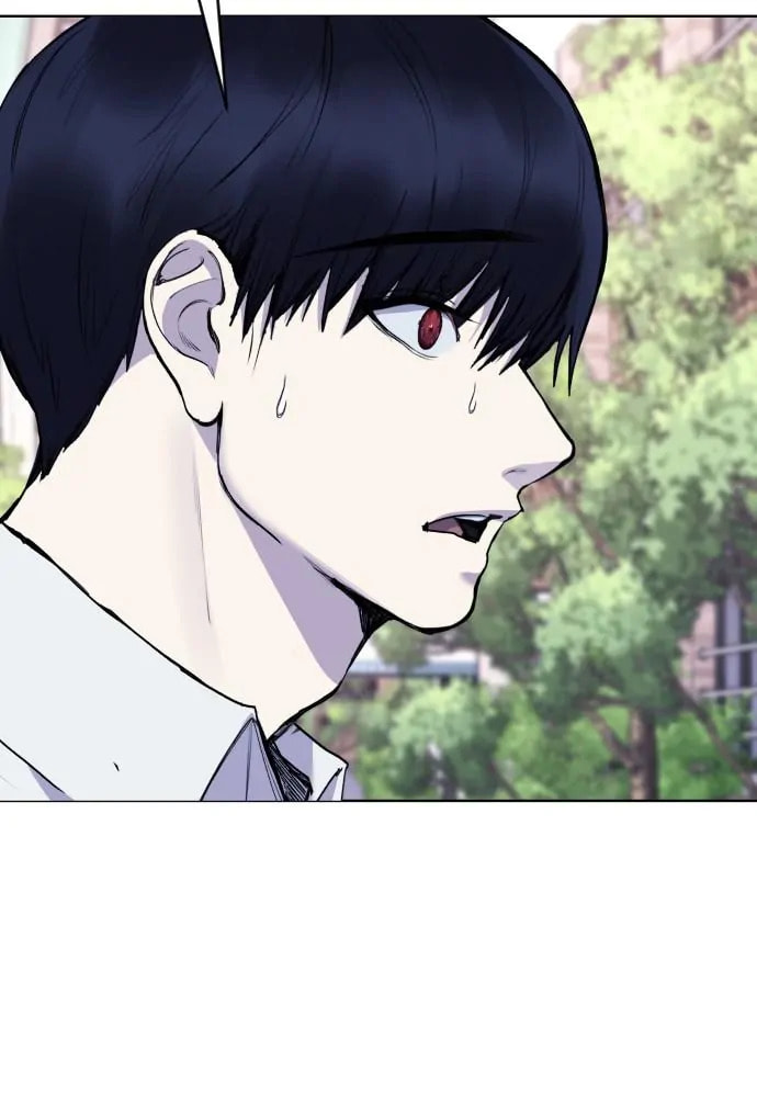 Disconnected from Reality Chapter 20 page 91 - 