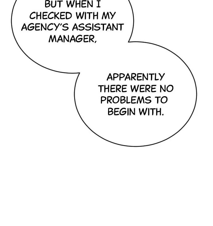 Disconnected from Reality Chapter 20 page 93 - 
