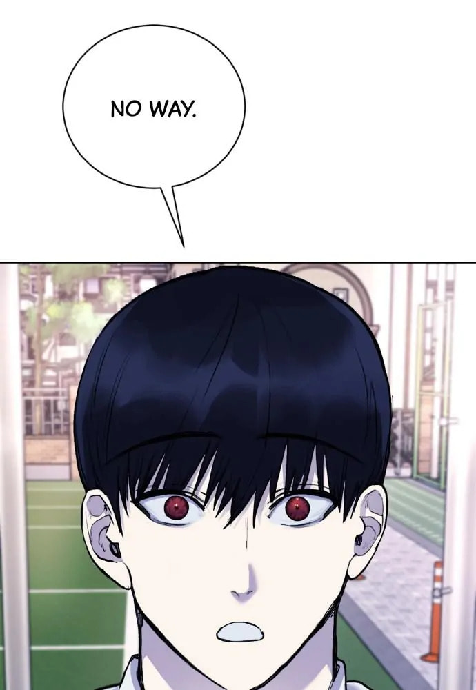 Disconnected from Reality Chapter 20 page 96 - 