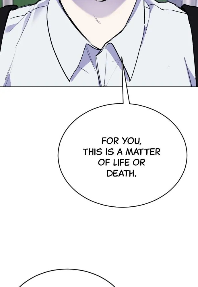 Disconnected from Reality Chapter 20 page 97 - 