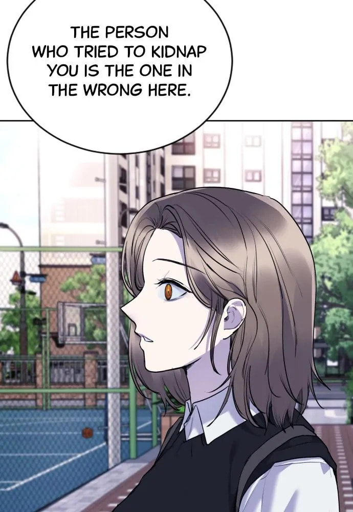 Disconnected from Reality Chapter 20 page 98 - 
