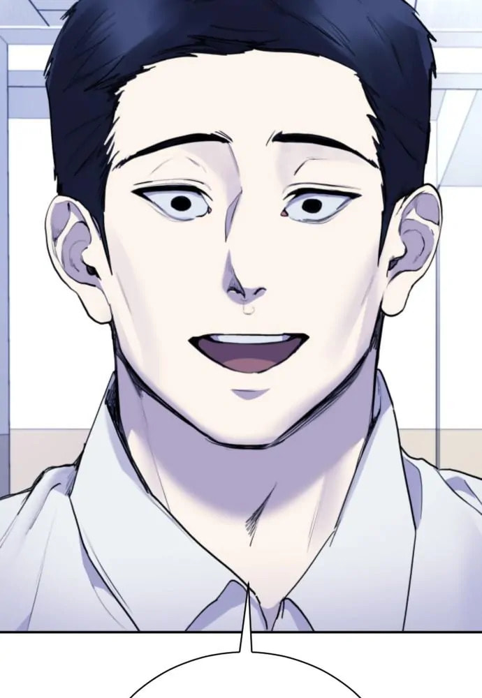 Disconnected from Reality Chapter 21 page 2 - 