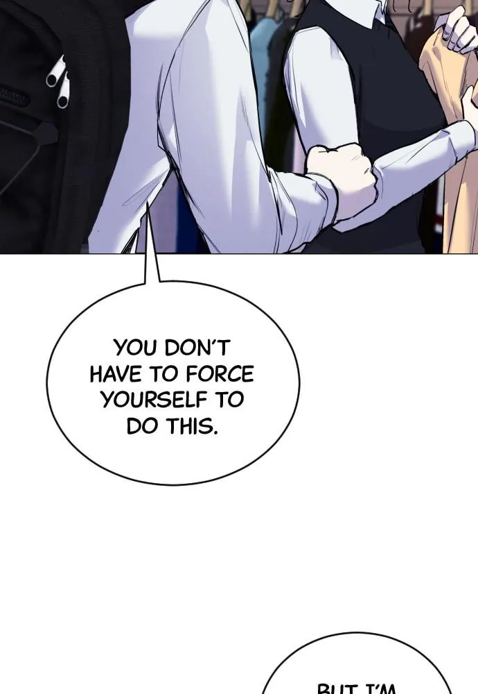 Disconnected from Reality Chapter 21 page 103 - 