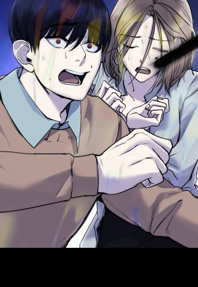 Disconnected from Reality Chapter 21 page 109 - 