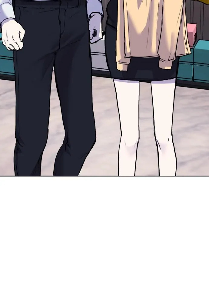 Disconnected from Reality Chapter 21 page 119 - 