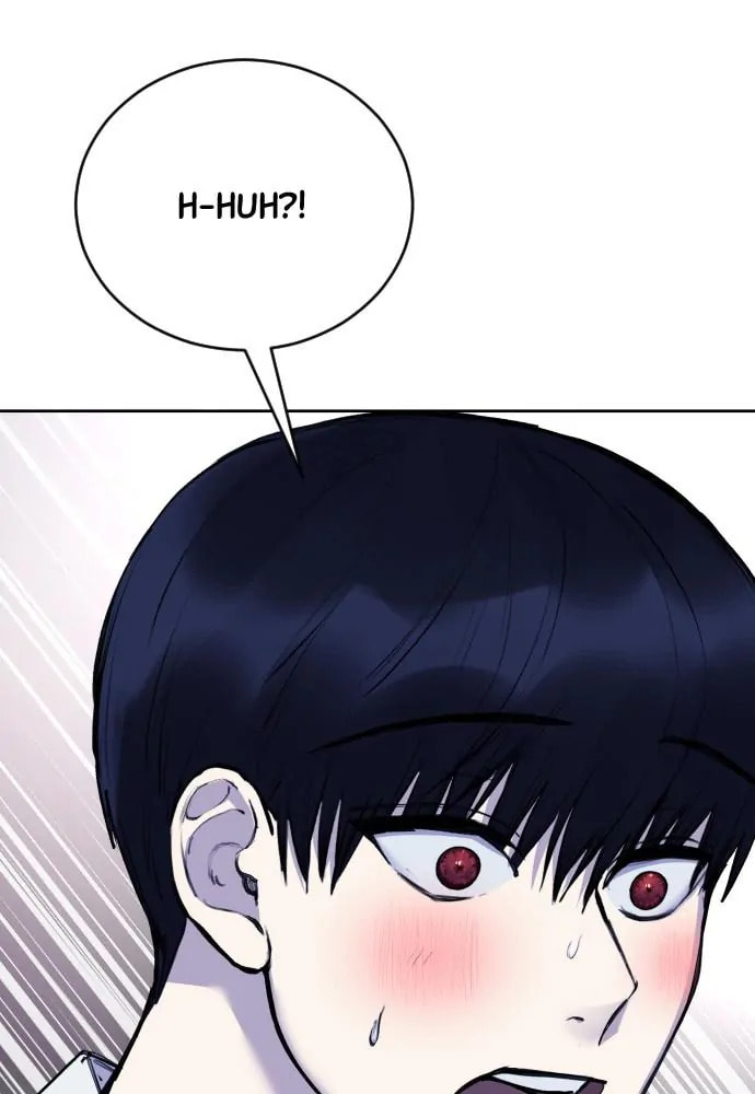 Disconnected from Reality Chapter 21 page 120 - 