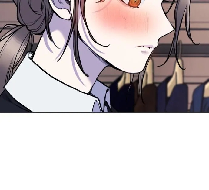 Disconnected from Reality Chapter 21 page 122 - 
