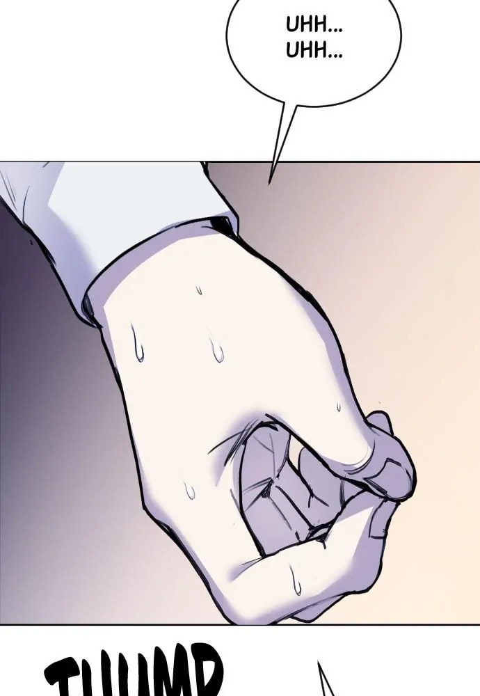 Disconnected from Reality Chapter 21 page 124 - 