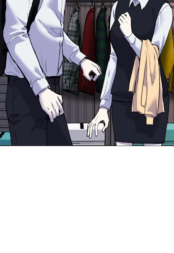 Disconnected from Reality Chapter 21 page 128 - 