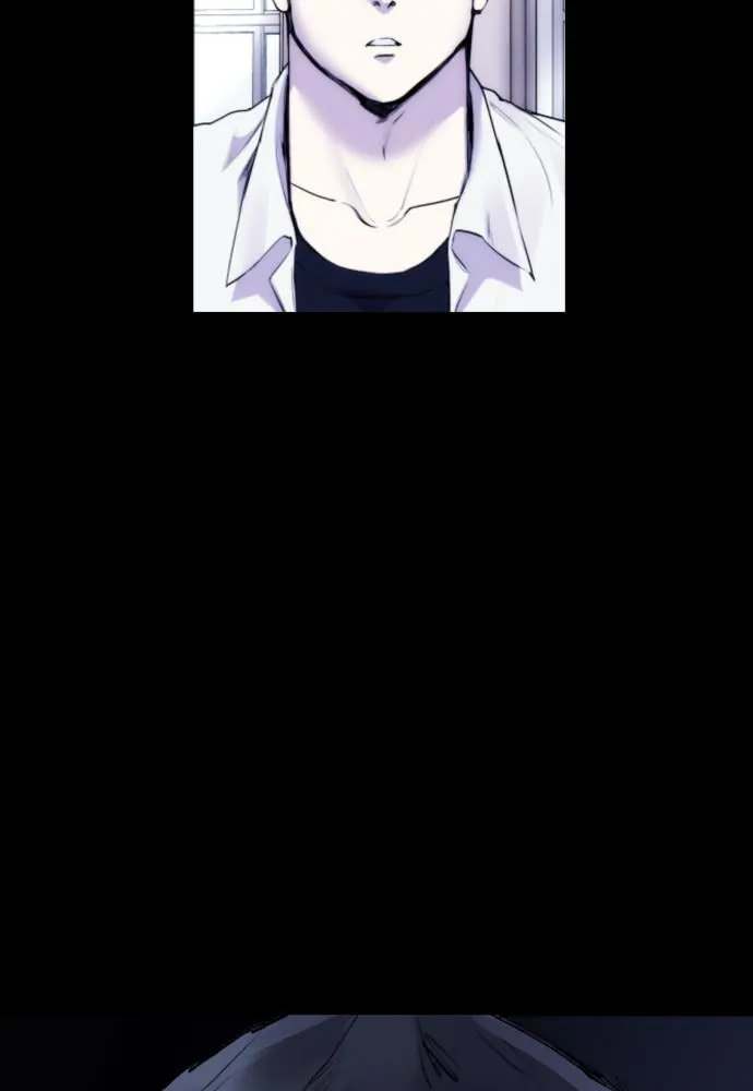Disconnected from Reality Chapter 21 page 14 - 