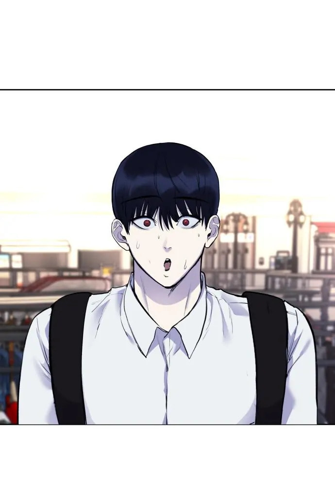 Disconnected from Reality Chapter 21 page 131 - 