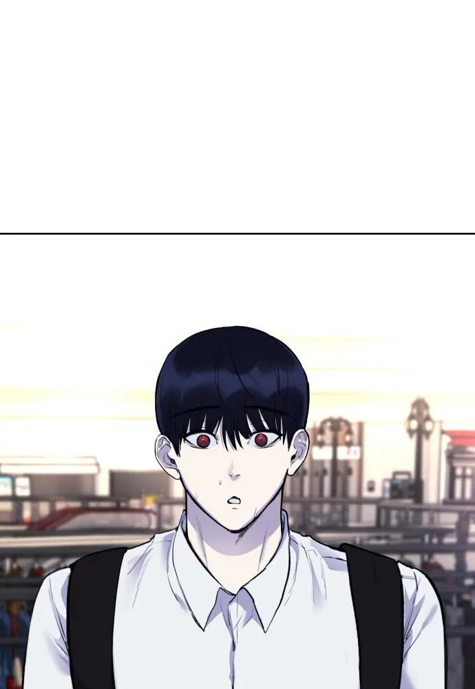 Disconnected from Reality Chapter 21 page 132 - 