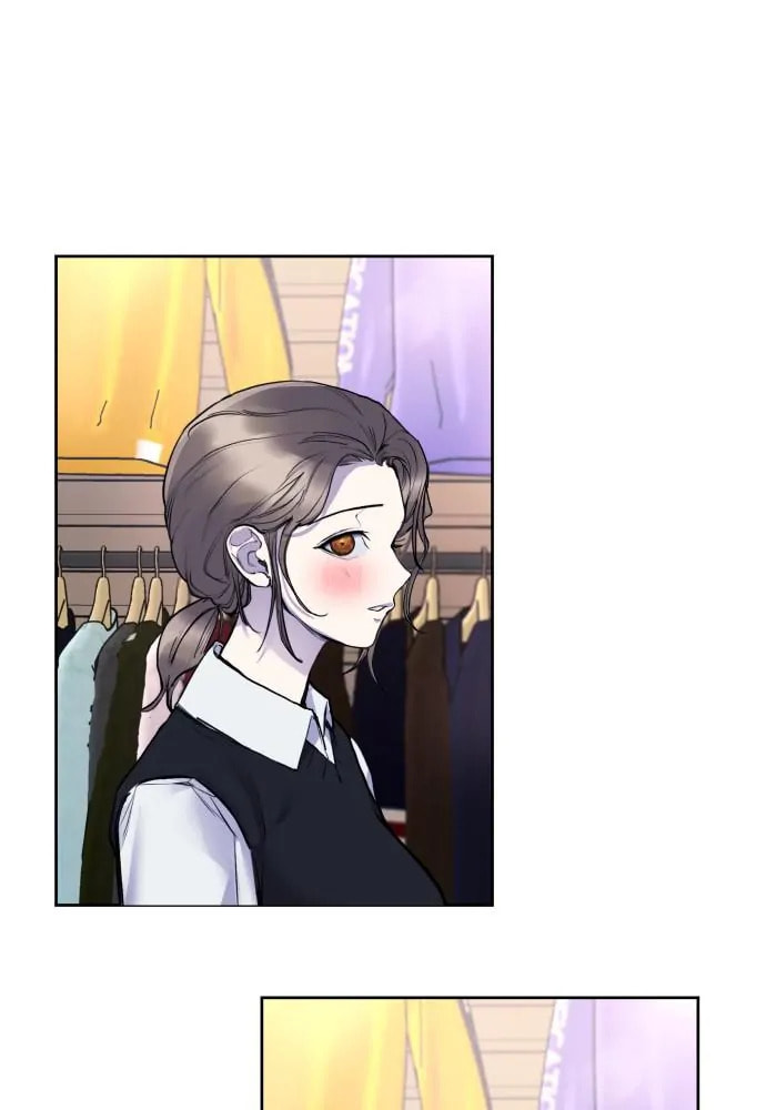 Disconnected from Reality Chapter 21 page 135 - 