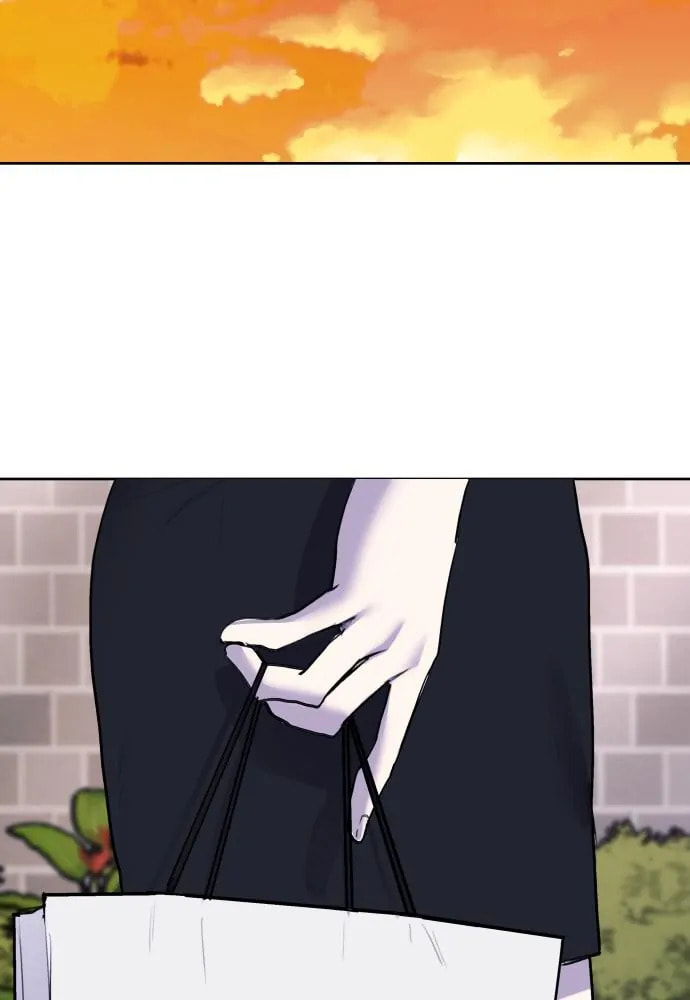 Disconnected from Reality Chapter 21 page 142 - 