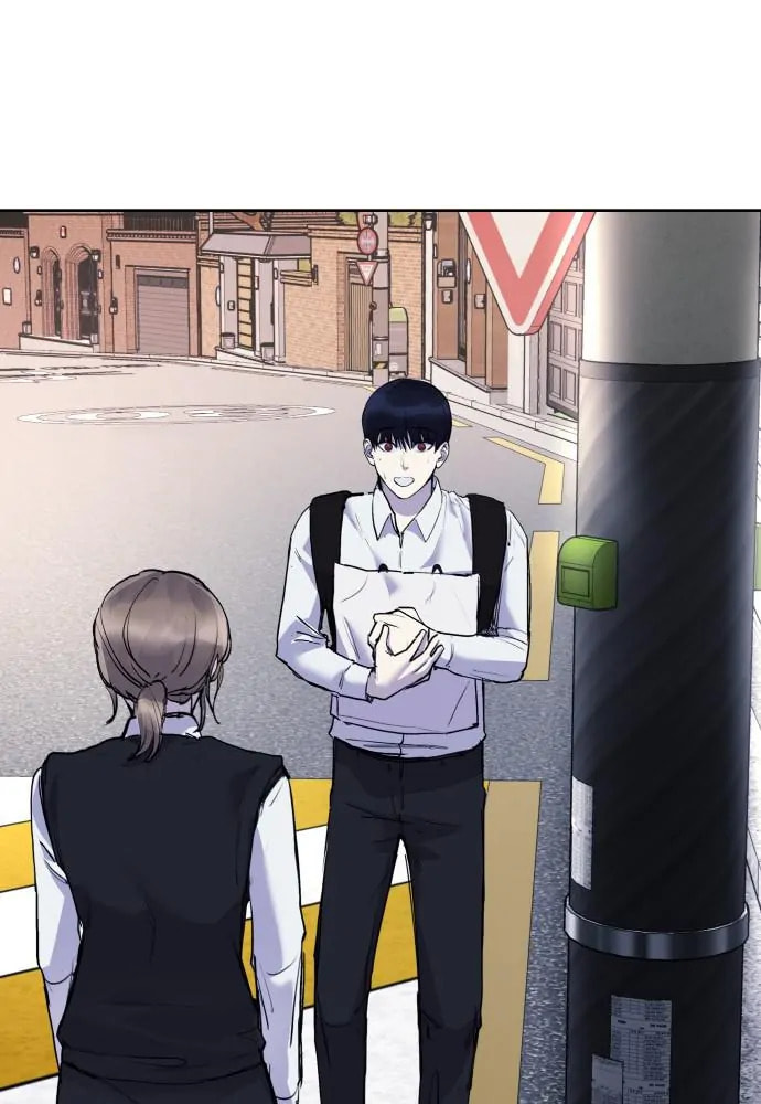 Disconnected from Reality Chapter 21 page 154 - 