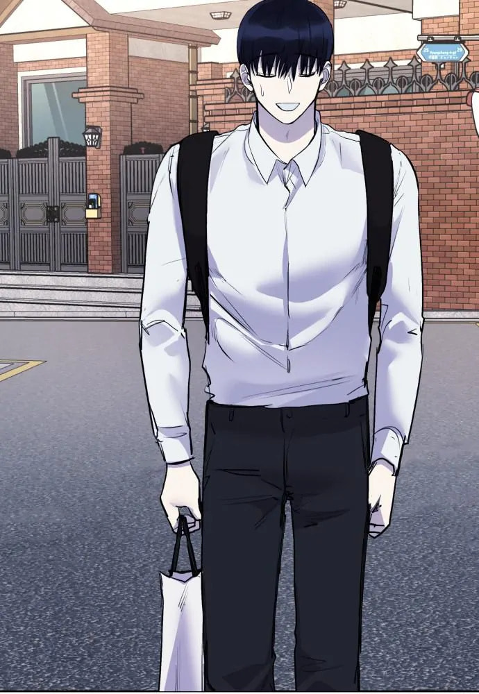 Disconnected from Reality Chapter 21 page 158 - 