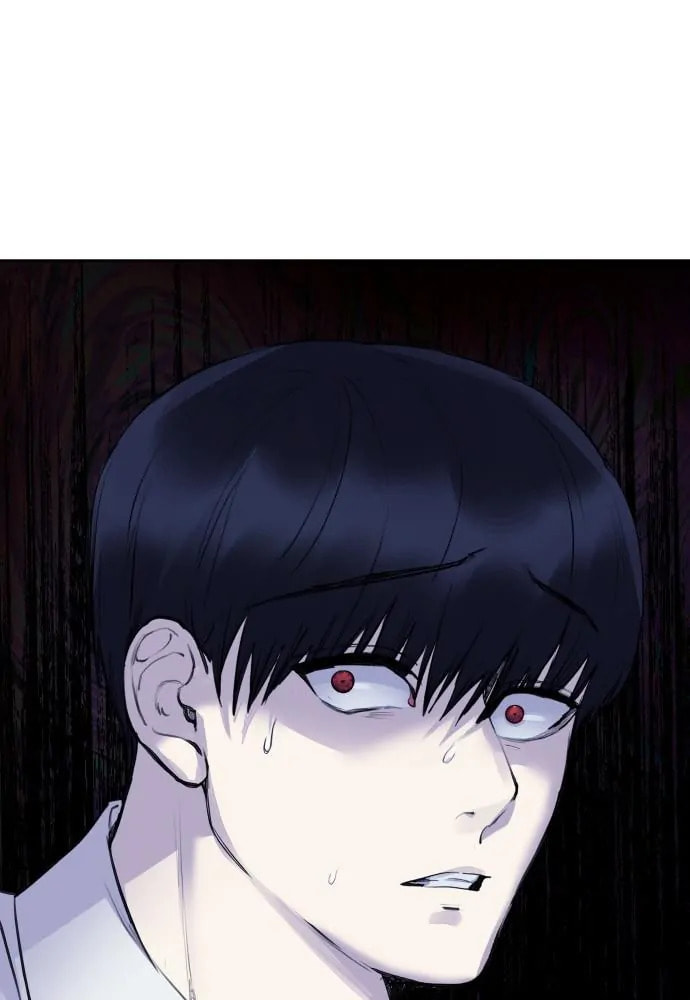 Disconnected from Reality Chapter 21 page 17 - 