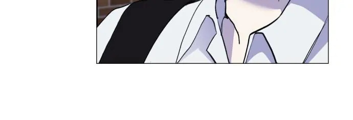 Disconnected from Reality Chapter 21 page 161 - 