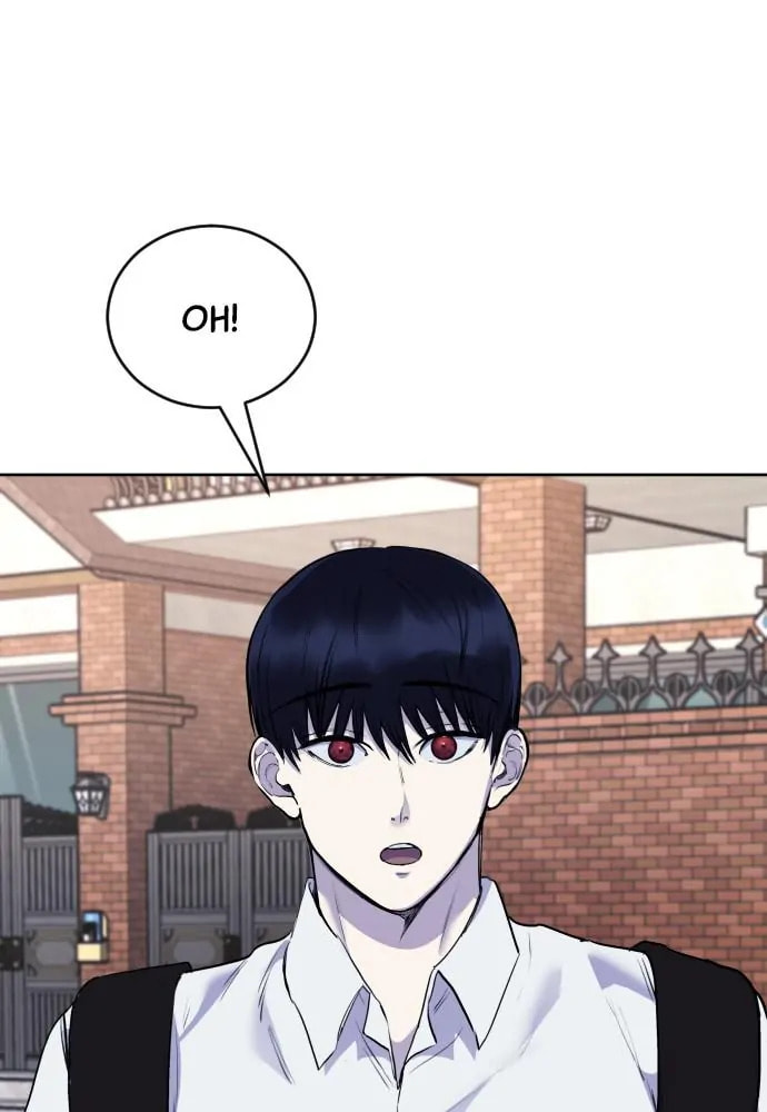 Disconnected from Reality Chapter 21 page 162 - 
