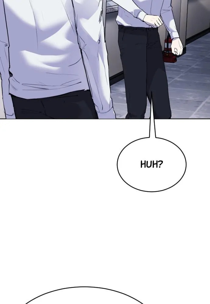 Disconnected from Reality Chapter 21 page 20 - 