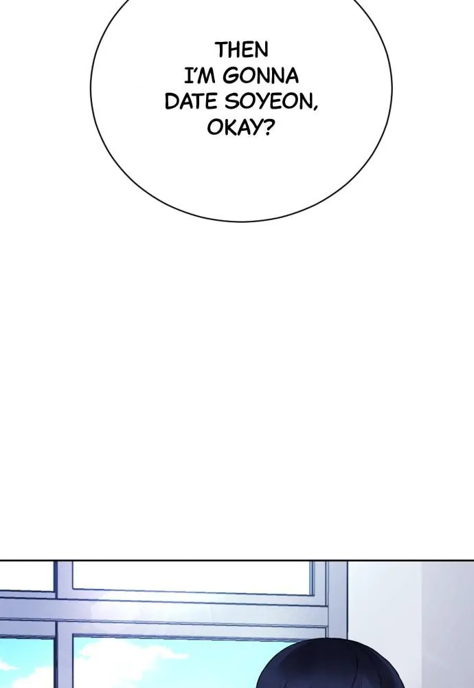 Disconnected from Reality Chapter 21 page 3 - 