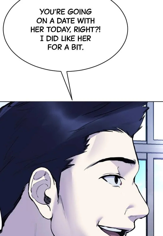 Disconnected from Reality Chapter 21 page 21 - 