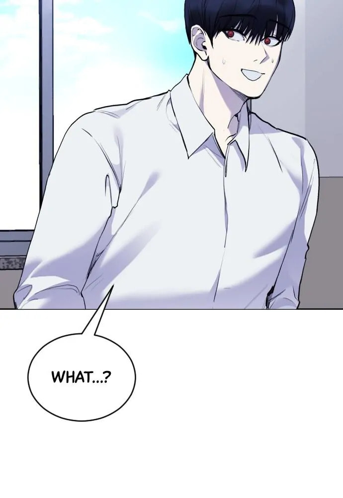 Disconnected from Reality Chapter 21 page 4 - 