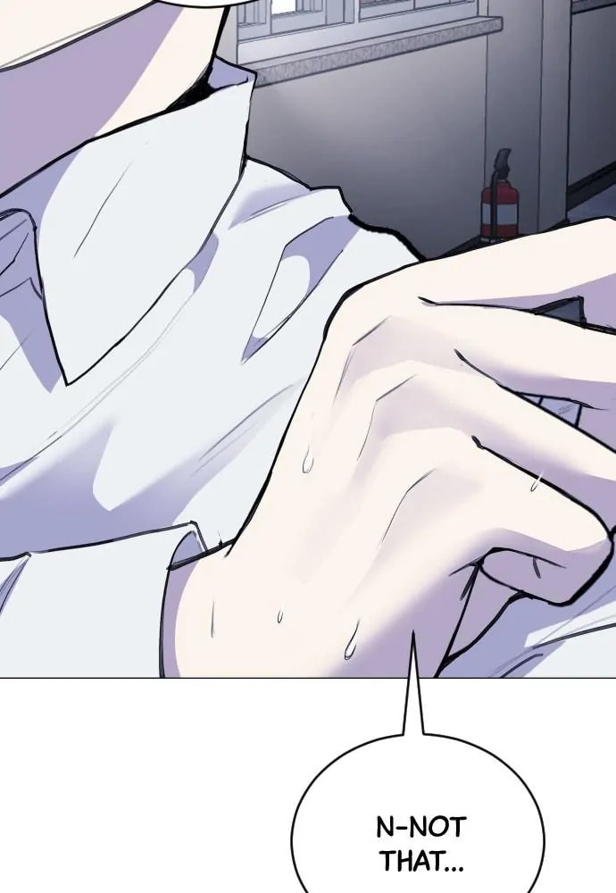 Disconnected from Reality Chapter 21 page 32 - 