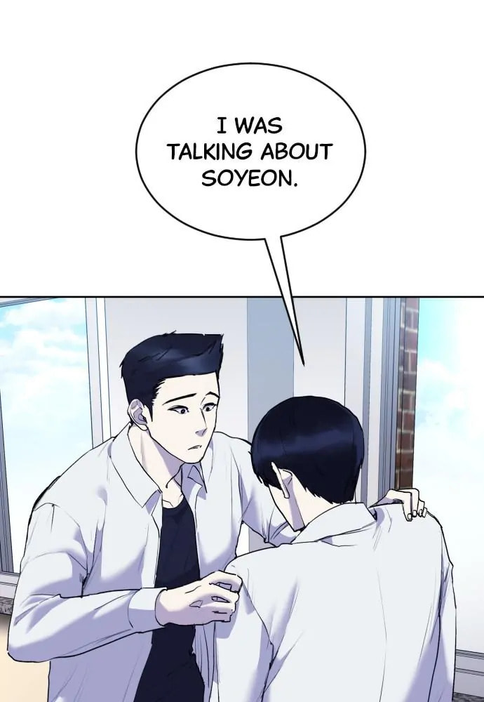 Disconnected from Reality Chapter 21 page 34 - 
