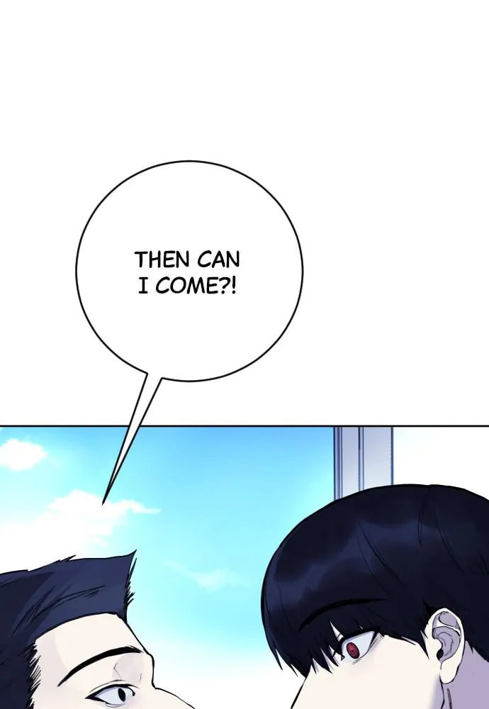 Disconnected from Reality Chapter 21 page 40 - 