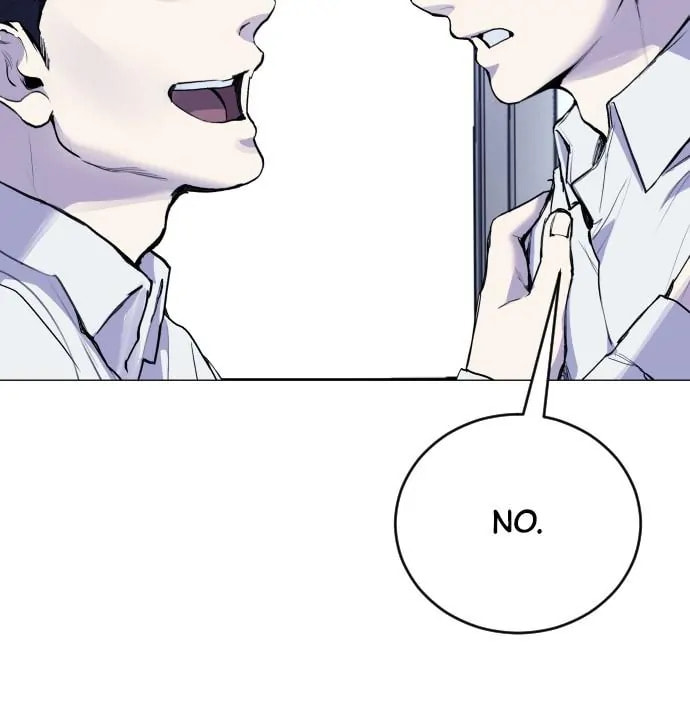 Disconnected from Reality Chapter 21 page 41 - 