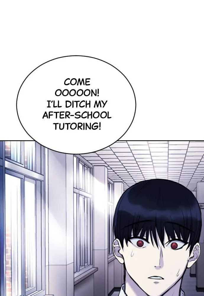 Disconnected from Reality Chapter 21 page 42 - 
