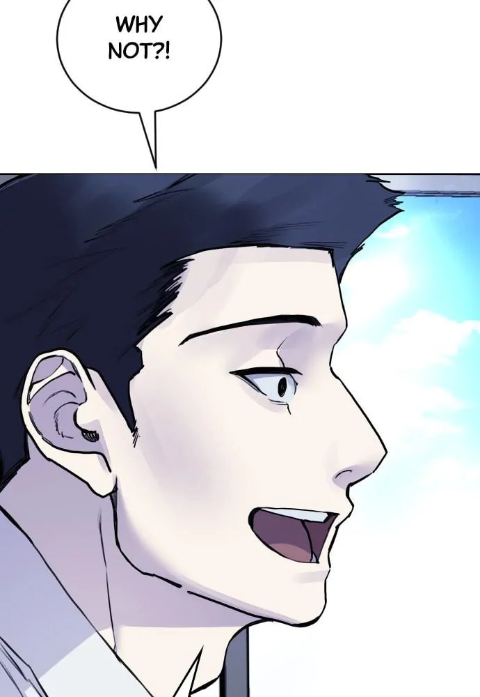 Disconnected from Reality Chapter 21 page 44 - 