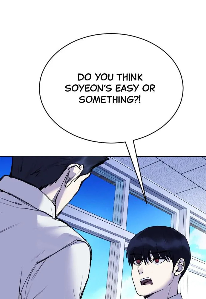 Disconnected from Reality Chapter 21 page 50 - 