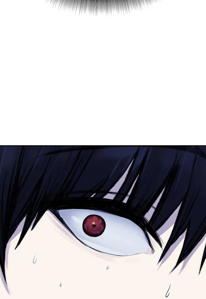 Disconnected from Reality Chapter 21 page 6 - 