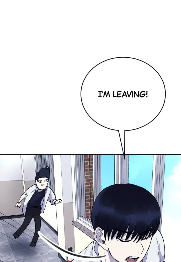 Disconnected from Reality Chapter 21 page 52 - 