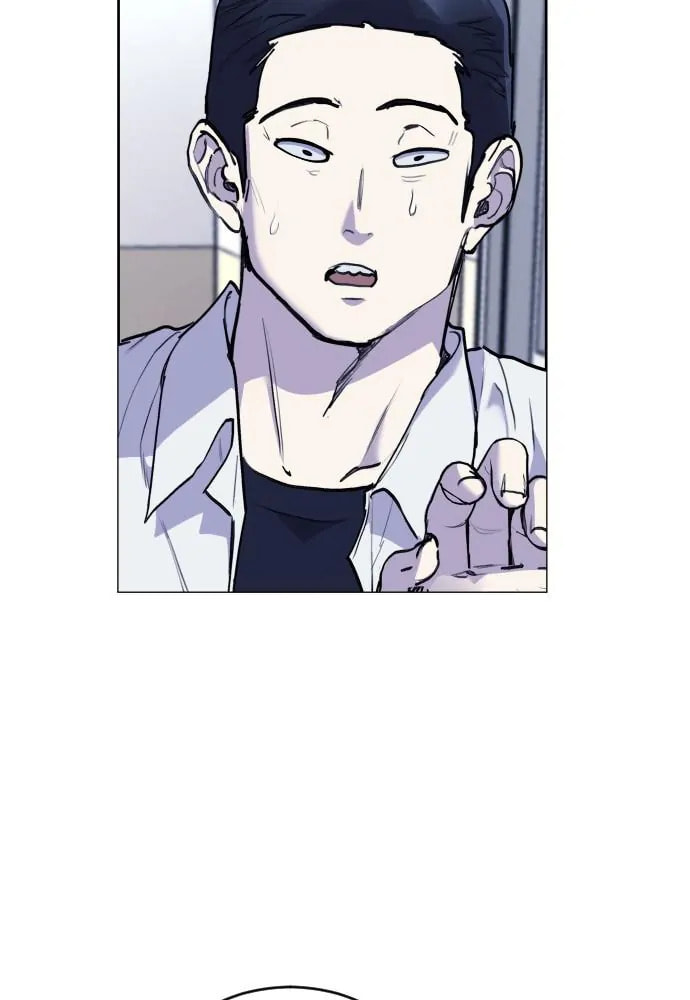 Disconnected from Reality Chapter 21 page 54 - 