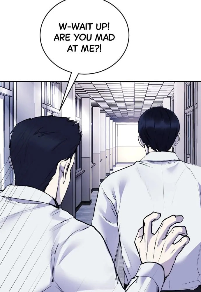 Disconnected from Reality Chapter 21 page 55 - 