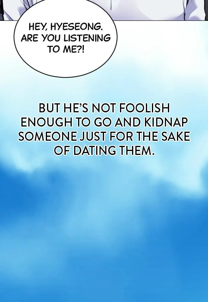 Disconnected from Reality Chapter 21 page 59 - 