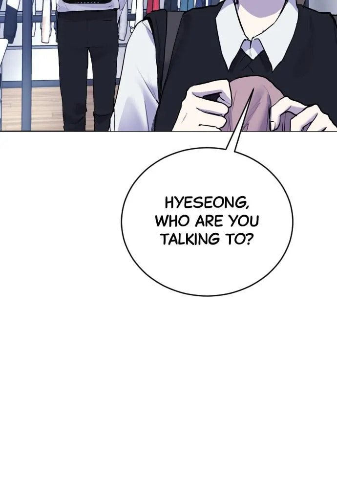 Disconnected from Reality Chapter 21 page 67 - 