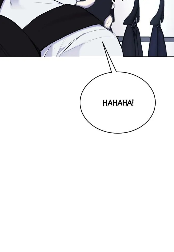 Disconnected from Reality Chapter 21 page 69 - 