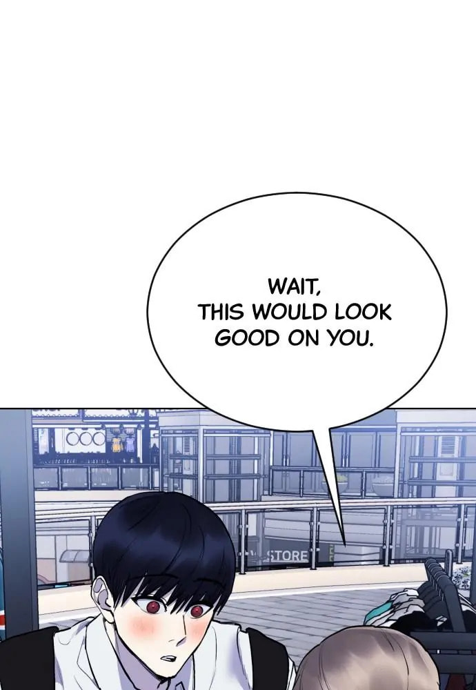 Disconnected from Reality Chapter 21 page 74 - 