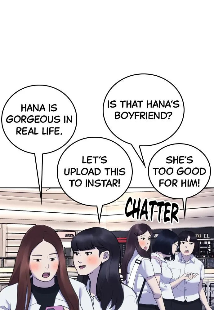 Disconnected from Reality Chapter 21 page 85 - 