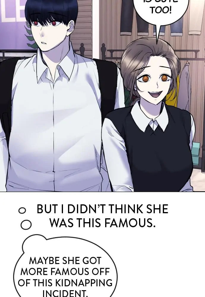 Disconnected from Reality Chapter 21 page 88 - 