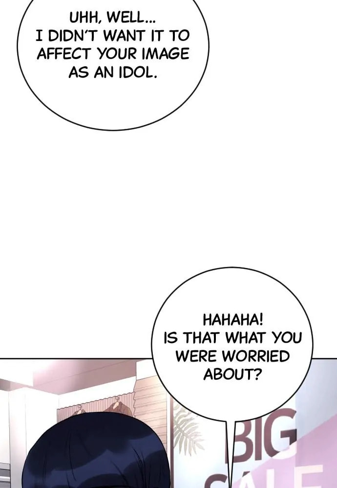 Disconnected from Reality Chapter 21 page 93 - 