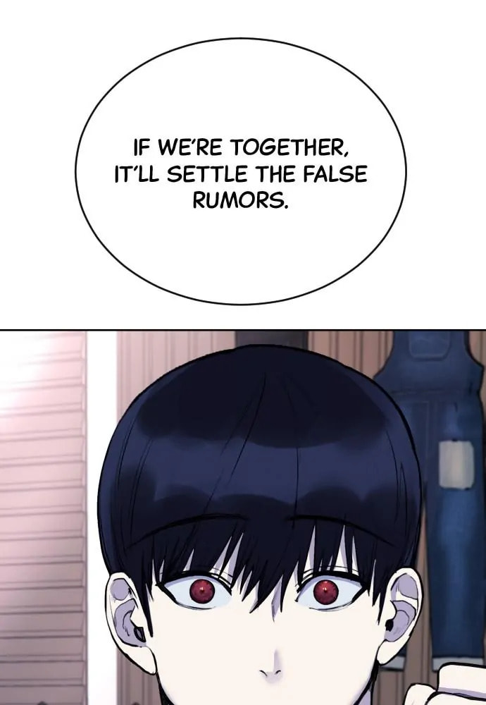 Disconnected from Reality Chapter 21 page 97 - 