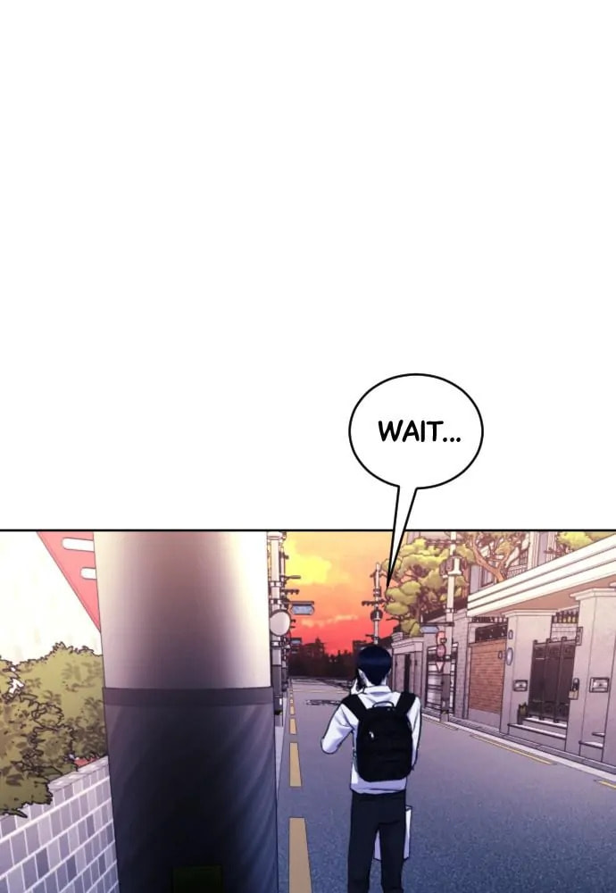 Disconnected from Reality Chapter 22 page 1 - 